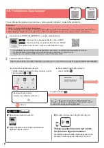 Предварительный просмотр 96 страницы Canon PIXMA TS8150 Getting Started