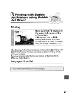 Предварительный просмотр 369 страницы Canon PoverShot SD430 User Manual