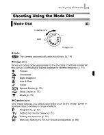 Предварительный просмотр 75 страницы Canon Power Shot A 720 IS User Manual