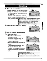 Предварительный просмотр 7 страницы Canon PowerShot 5D550 User Manual