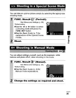 Предварительный просмотр 65 страницы Canon PowerShot 5D550 User Manual