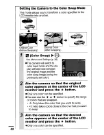 Предварительный просмотр 92 страницы Canon PowerShot 5D550 User Manual