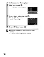 Предварительный просмотр 118 страницы Canon PowerShot 5D550 User Manual