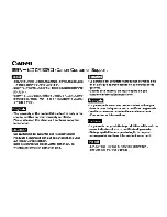 Предварительный просмотр 350 страницы Canon PowerShot 5D550 User Manual