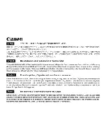 Предварительный просмотр 351 страницы Canon PowerShot 5D550 User Manual