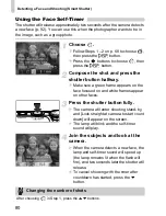 Preview for 80 page of Canon PowerShot A2200 User Manual