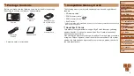 Предварительный просмотр 2 страницы Canon PowerShot A2500 User Manual