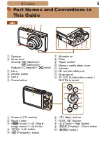 Предварительный просмотр 5 страницы Canon PowerShot A2600 Extended User Manual