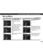 Предварительный просмотр 109 страницы Canon PowerShot A300 User Manual