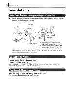 Предварительный просмотр 246 страницы Canon PowerShot A400 Quick Start Manual