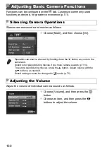 Предварительный просмотр 130 страницы Canon PowerShot A4050 IS User Manual