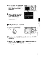 Предварительный просмотр 5 страницы Canon PowerShot A420 User Manual