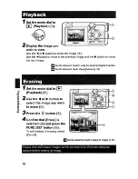 Предварительный просмотр 12 страницы Canon PowerShot A420 User Manual