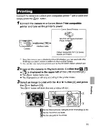 Предварительный просмотр 15 страницы Canon PowerShot A420 User Manual