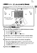 Предварительный просмотр 45 страницы Canon PowerShot A470 User Manual