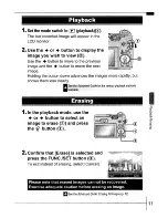 Предварительный просмотр 13 страницы Canon PowerShot A540 User Manual