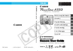 Preview for 1 page of Canon PowerShot A550 Advanced User'S Manual