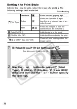 Предварительный просмотр 74 страницы Canon PowerShot A550 Advanced User'S Manual