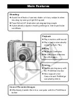 Предварительный просмотр 2 страницы Canon PowerShot A560 Advanced User'S Manual