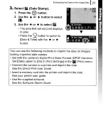 Предварительный просмотр 25 страницы Canon PowerShot A590 IS User Manual