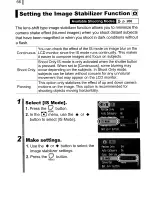 Предварительный просмотр 68 страницы Canon PowerShot A590 IS User Manual