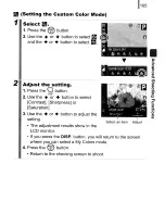 Предварительный просмотр 107 страницы Canon PowerShot A590 IS User Manual