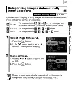 Предварительный просмотр 109 страницы Canon PowerShot A590 IS User Manual