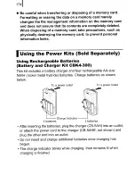 Предварительный просмотр 176 страницы Canon PowerShot A590 IS User Manual