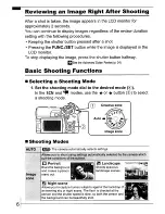 Предварительный просмотр 8 страницы Canon POWERSHOT A610 User Manual