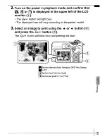 Предварительный просмотр 17 страницы Canon POWERSHOT A610 User Manual