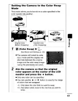 Предварительный просмотр 92 страницы Canon POWERSHOT A610 User Manual