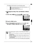 Предварительный просмотр 21 страницы Canon POWERSHOT A630 User Manual