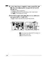 Предварительный просмотр 26 страницы Canon POWERSHOT A630 User Manual