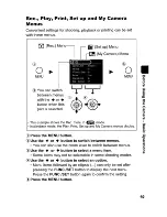 Предварительный просмотр 57 страницы Canon POWERSHOT A630 User Manual