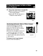 Предварительный просмотр 117 страницы Canon POWERSHOT A630 User Manual