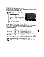 Предварительный просмотр 81 страницы Canon Powershot A650 IS User Manual