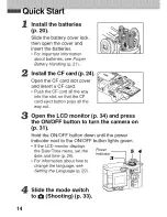 Preview for 18 page of Canon POWERSHOT A80 - Digital Camera - 4.0 Megapixel User Manual