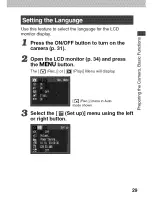 Preview for 33 page of Canon POWERSHOT A80 - Digital Camera - 4.0 Megapixel User Manual