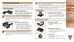 Предварительный просмотр 114 страницы Canon PowerShot D30 User Manual