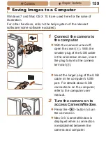 Предварительный просмотр 159 страницы Canon PowerShot ELPH 150 IS User Manual