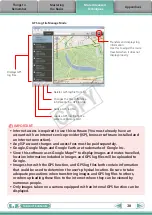 Предварительный просмотр 38 страницы Canon PowerShot ELPH 310 HS Software Manual