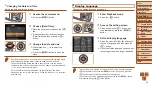 Предварительный просмотр 15 страницы Canon PowerShot ELPH 330 HS User Manual