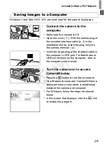 Предварительный просмотр 29 страницы Canon PowerShot G1 X User Manual