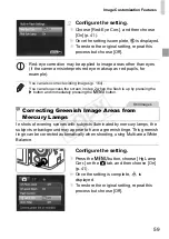 Предварительный просмотр 59 страницы Canon PowerShot G1 X User Manual