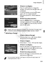 Предварительный просмотр 159 страницы Canon PowerShot G1 X User Manual