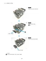 Preview for 56 page of Canon PowerShot G1 Service Manual