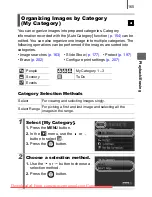 Предварительный просмотр 167 страницы Canon PowerShot G10 - Digital Camera - Compact User Manual