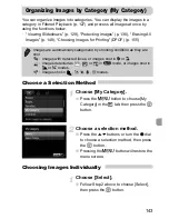 Предварительный просмотр 179 страницы Canon PowerShot G12 Getting Started