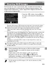 Предварительный просмотр 159 страницы Canon PowerShot G15 User Manual