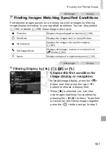 Предварительный просмотр 181 страницы Canon PowerShot G15 User Manual